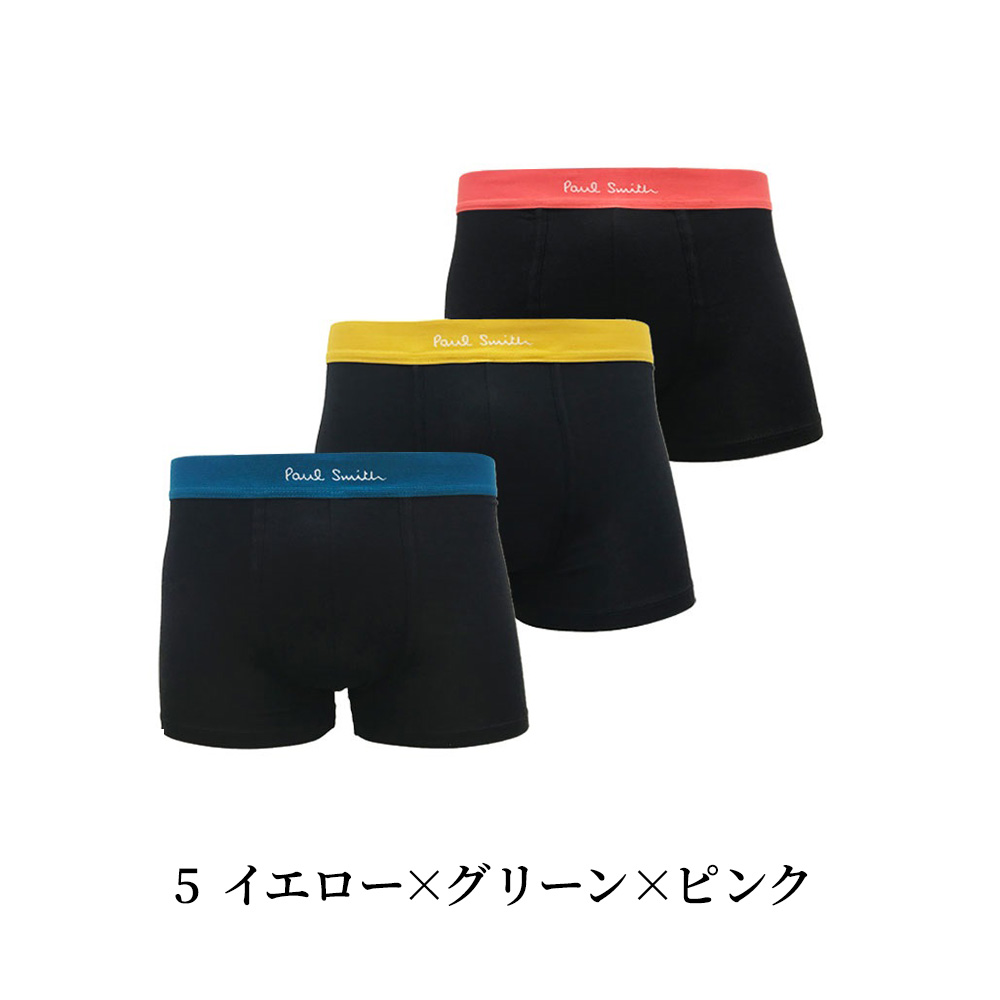 ボクサーパンツ ポールスミス 50代 60代 70代 J3PK22 3枚 セット