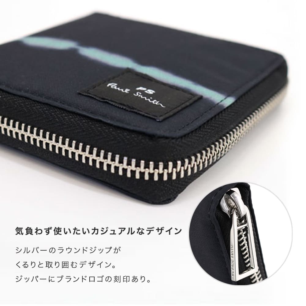 Paul Smith ポールスミス MEN WALLET ZIP AROUND PR PRINTED ラウンド