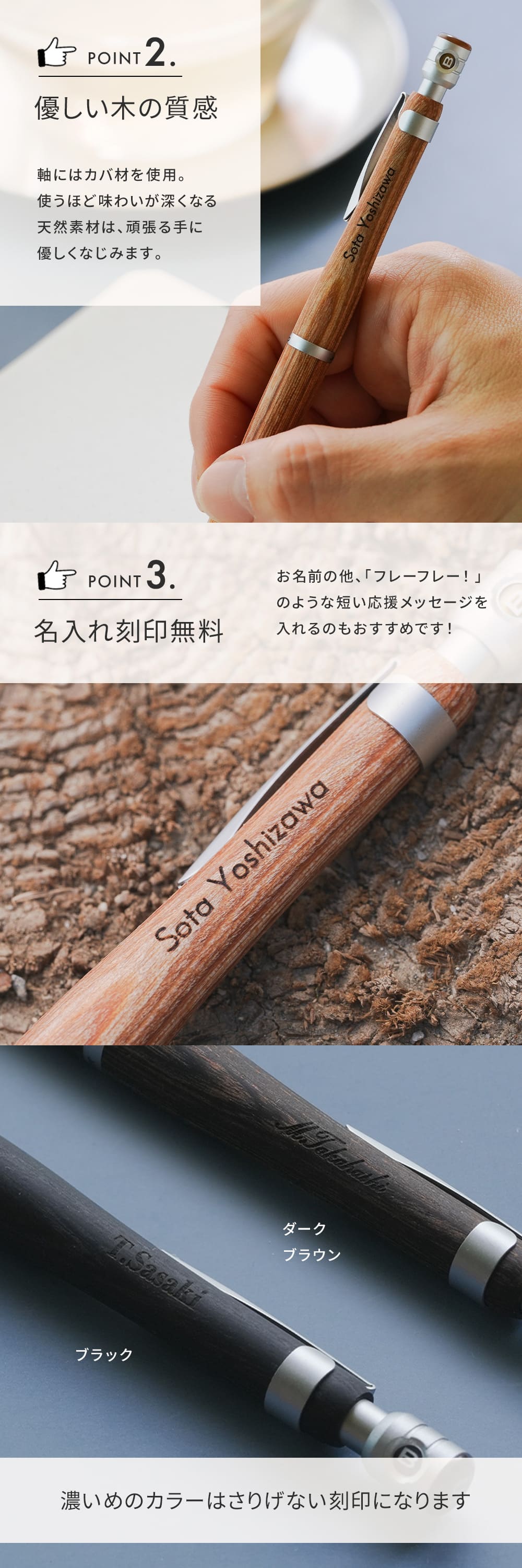 PILOT パイロット S20 エスエストゥエンティ シャーペン
