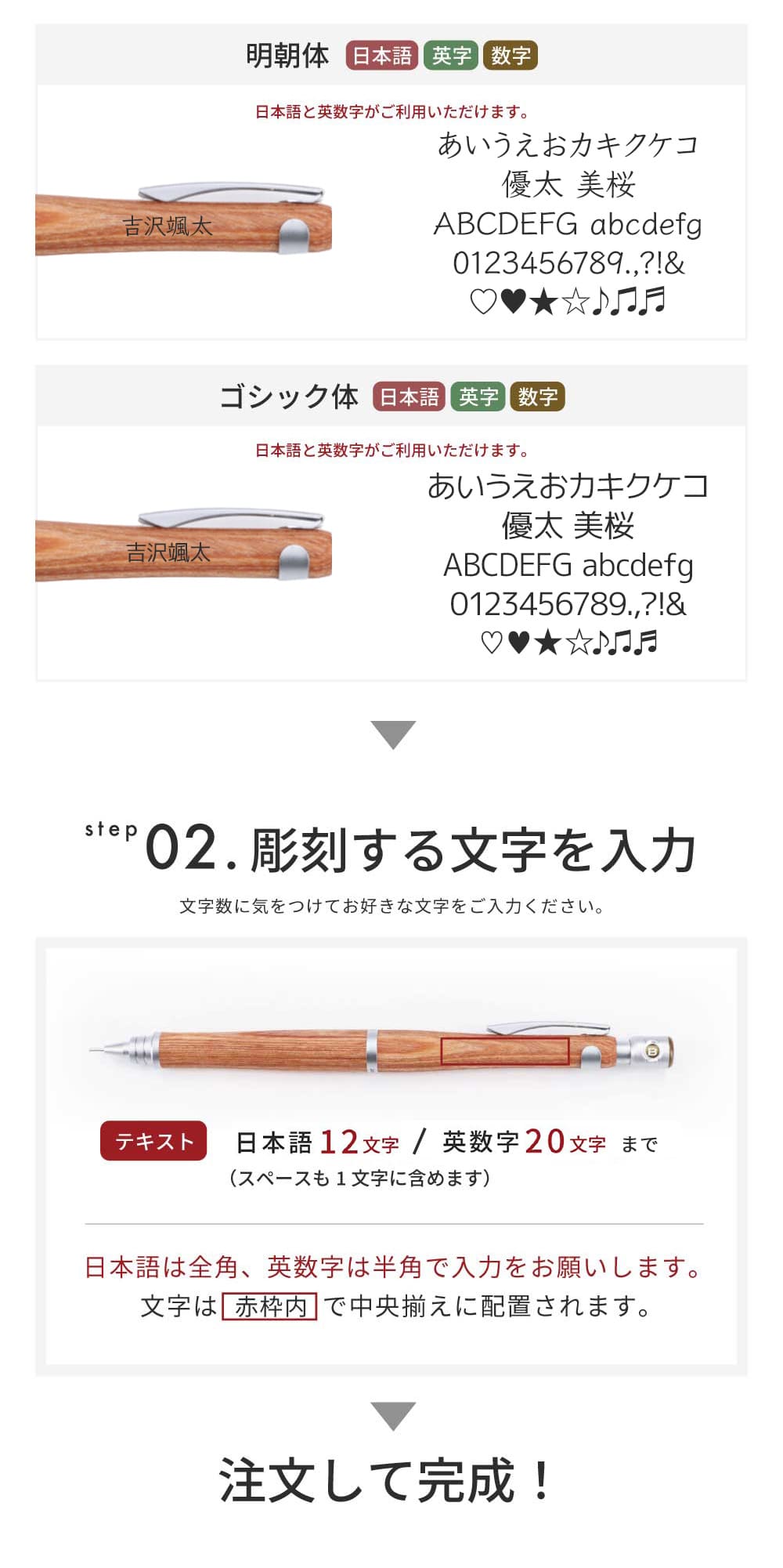 PILOT パイロット S20 エスエストゥエンティ シャーペン