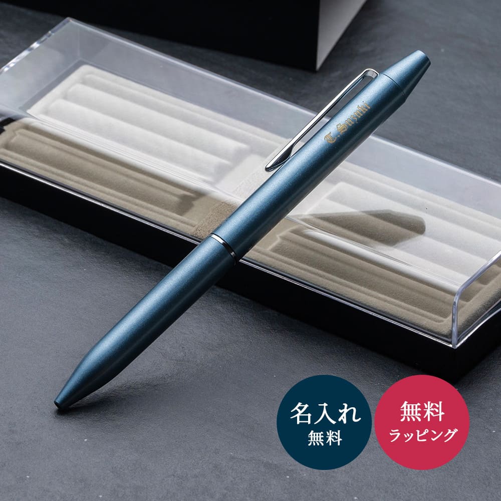 フリクション こすると消える 2色ボールペン 赤 黒 PILOT