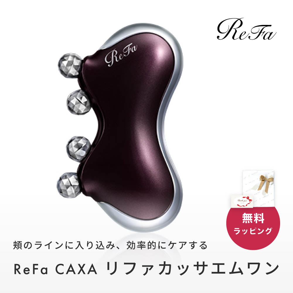 ReFa リファ カッサエムワン カッサプレート ローラー 美顔器 パール