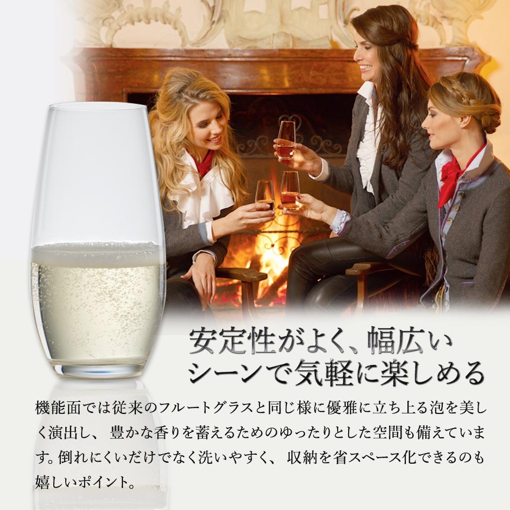  気軽に楽しめるフルート