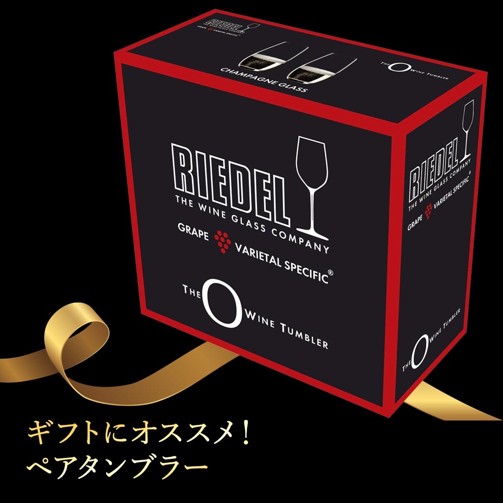  ギフトにもぴったり
