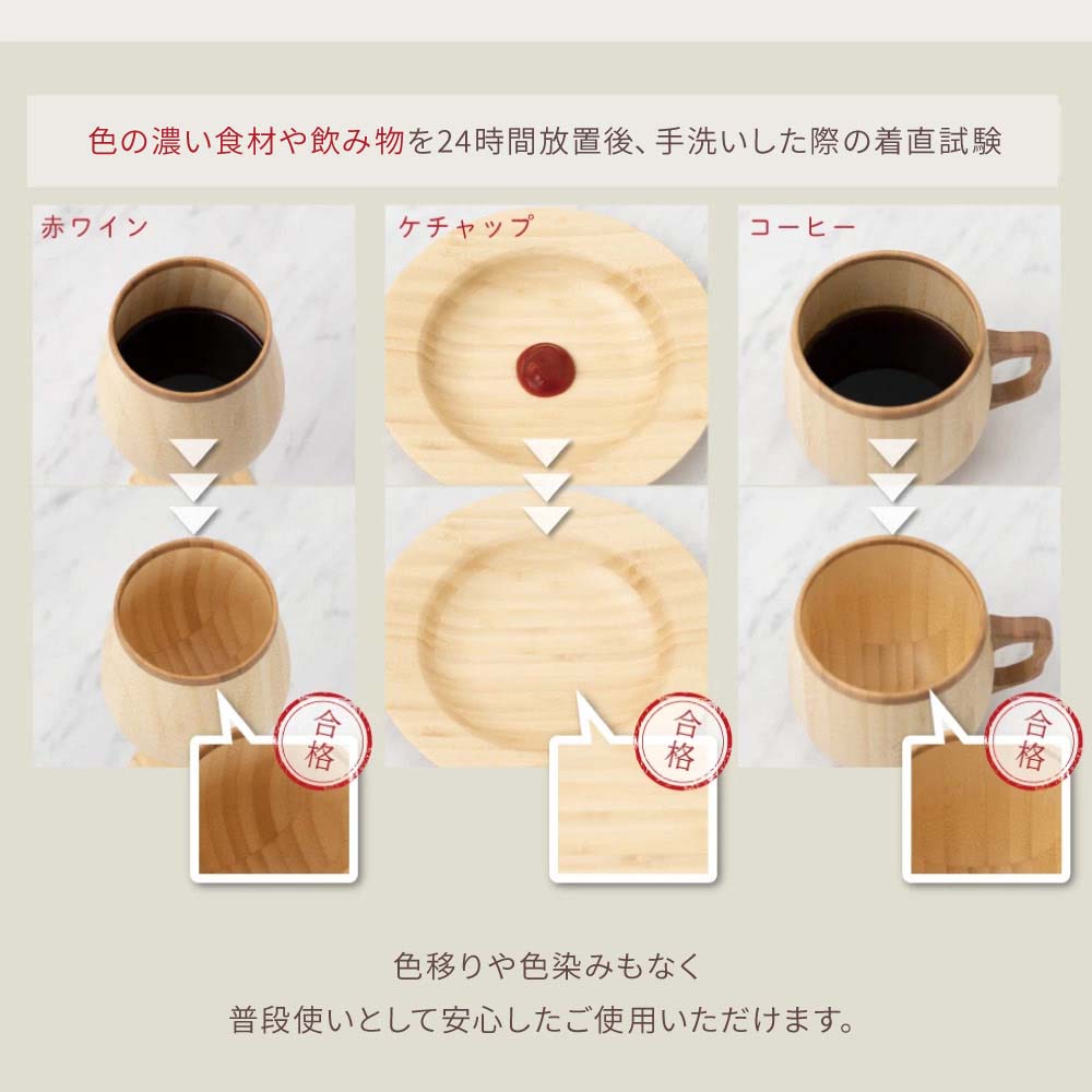 RIVERET リヴェレット RV-205WB ペア カフェオレマグ 2点 ギフトセット 350ml コーヒー カフェオレボウル マグカップ ティーカップ ギフトボックス木製 食器   誕生日 記念日 内祝い 引き出物 就職祝い 退職祝い 来客用 カップ