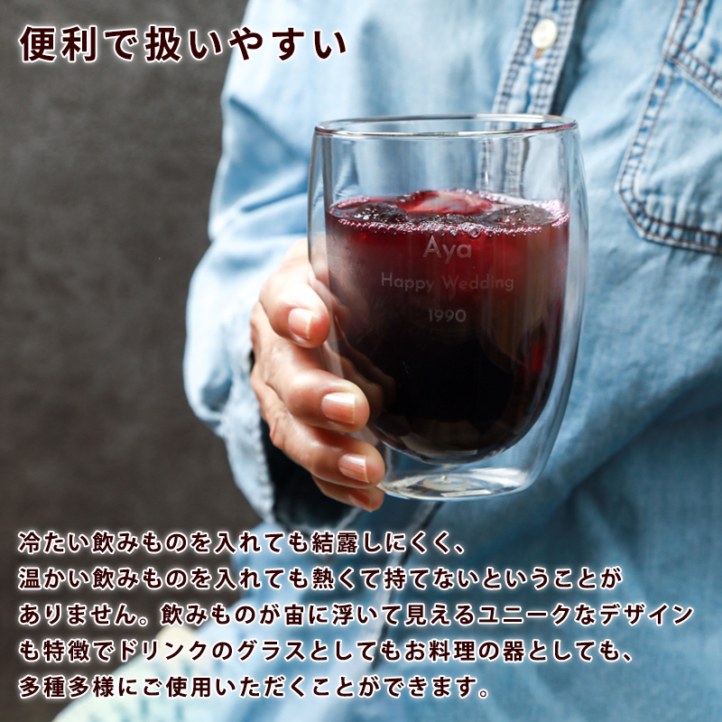 便利で扱いやすい