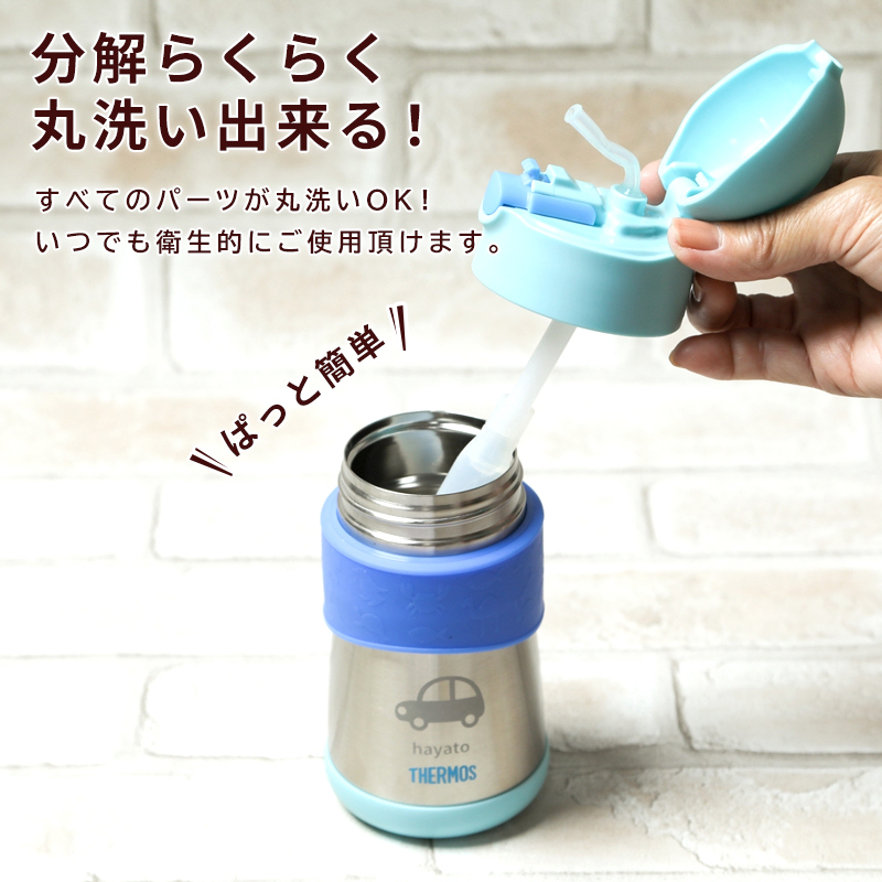 分解できるのでお手入れが楽