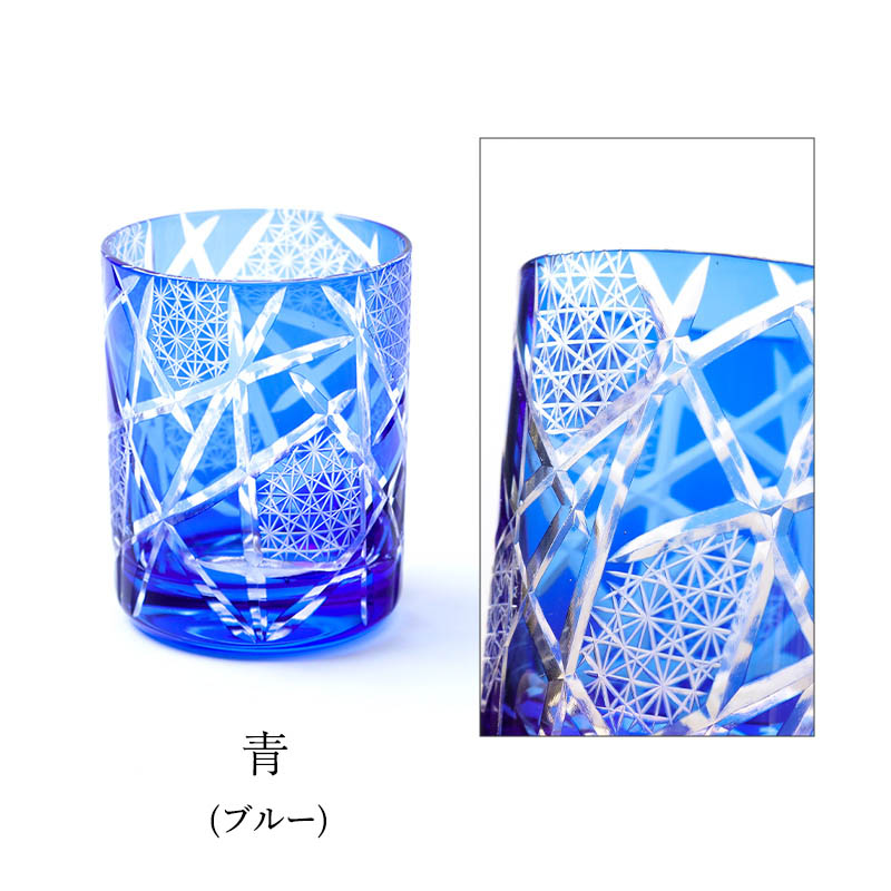江戸剣菱菊繋オールド 桐箱入り
