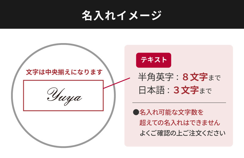 江戸剣菱菊繋オールド 桐箱入り