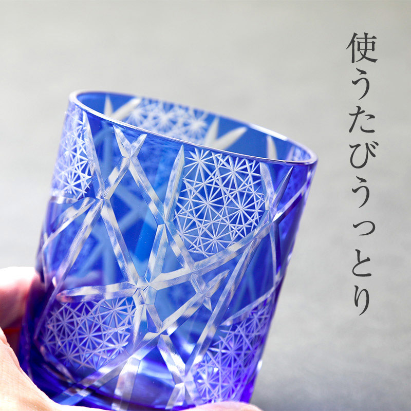 江戸剣菱菊繋オールド 桐箱入り ペア