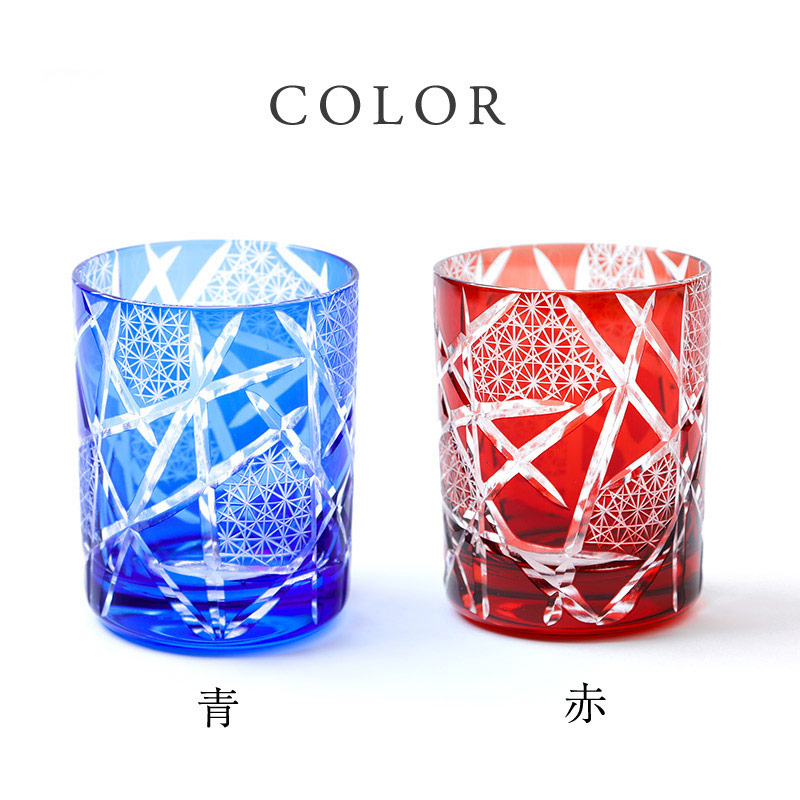 江戸剣菱菊繋オールド 桐箱入り ペア