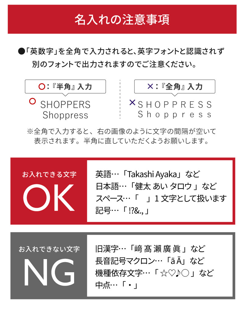 江戸剣菱菊繋オールド 桐箱入り ペア