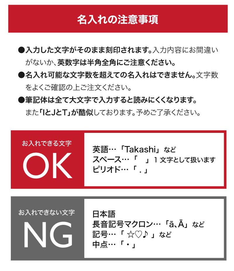 名入れ Fun Science ストームグラス クラウドオーバル