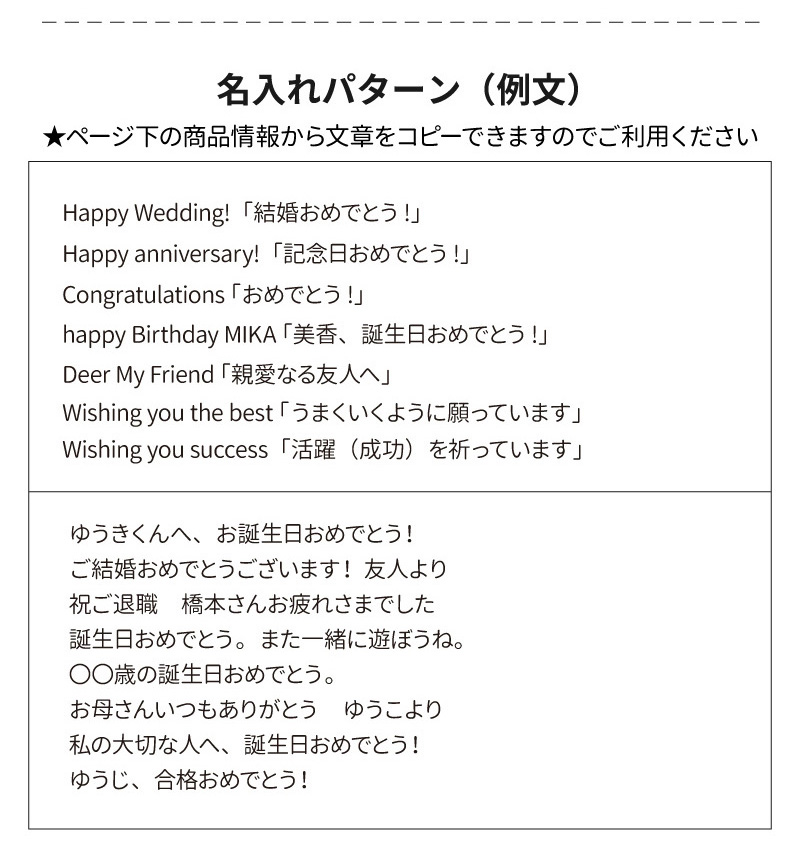 ストームグラス&ガリレオ温度計