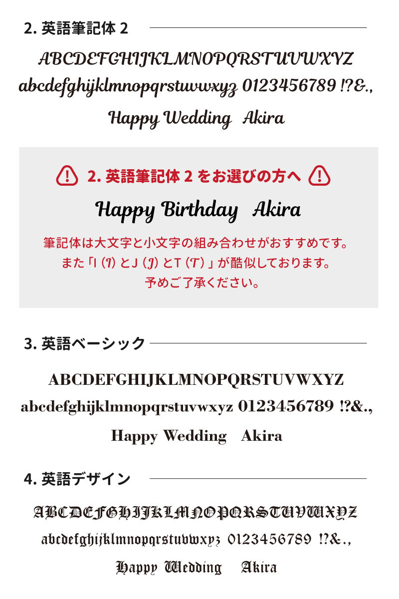 父の日 名入れ ネクタイピン ダックス DAKS