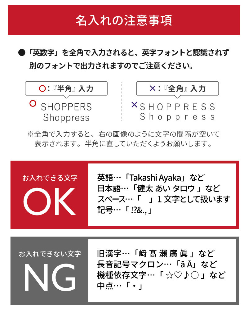 父の日 名入れ ネクタイピン ダックス DAKS