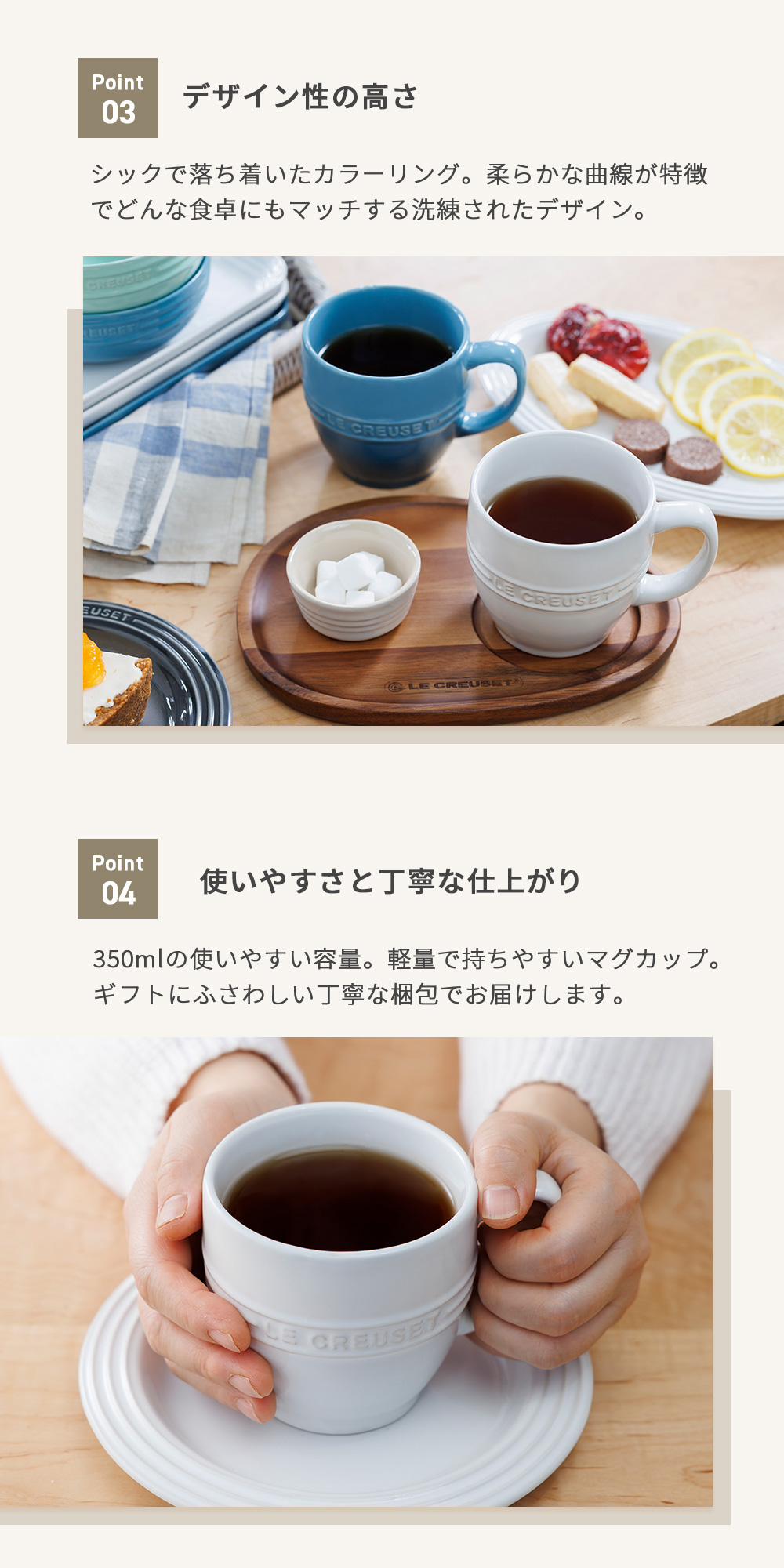 名入れル・クルーゼレジェマグ＆スターバックスプレミアムミックスギフトセット