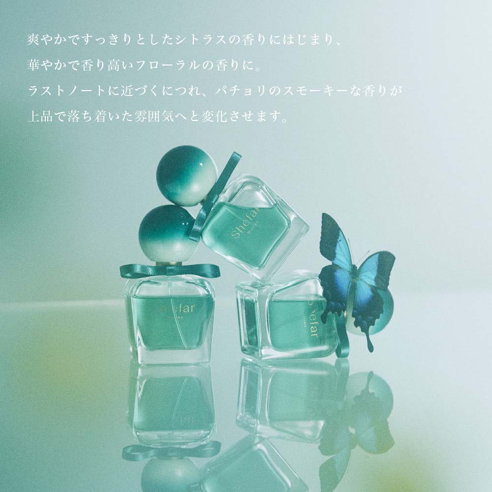 楽天市場】【10日はP5倍】Shefar シーファー 香水 eau de parfum