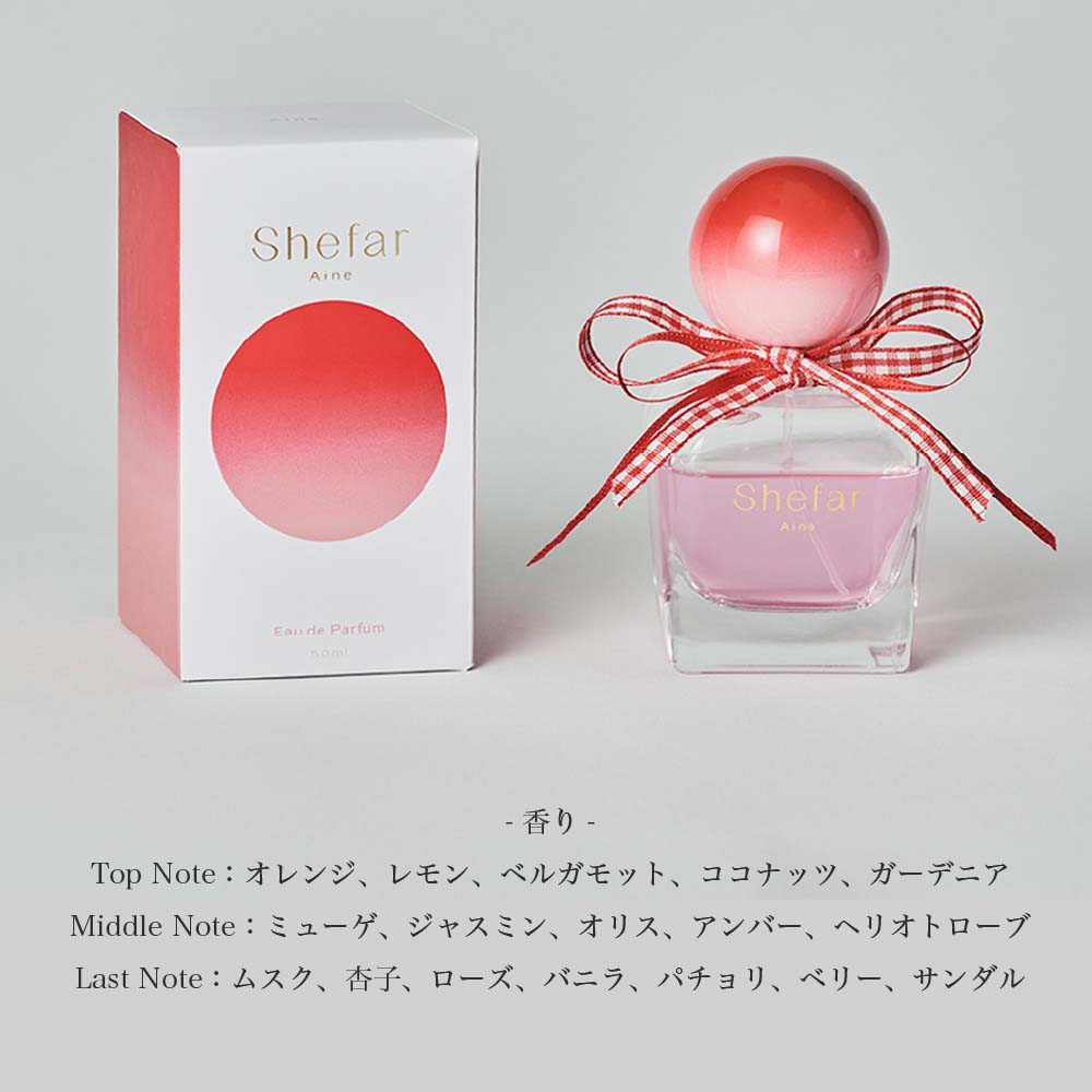 香水 Shefar シーファー 50ml eau de parfum フレグランス レディース フローラル ムスク 佐藤ノア クリスマス プレゼント  : shefar : ギフト専門店 THE WOW - 通販 - Yahoo!ショッピング