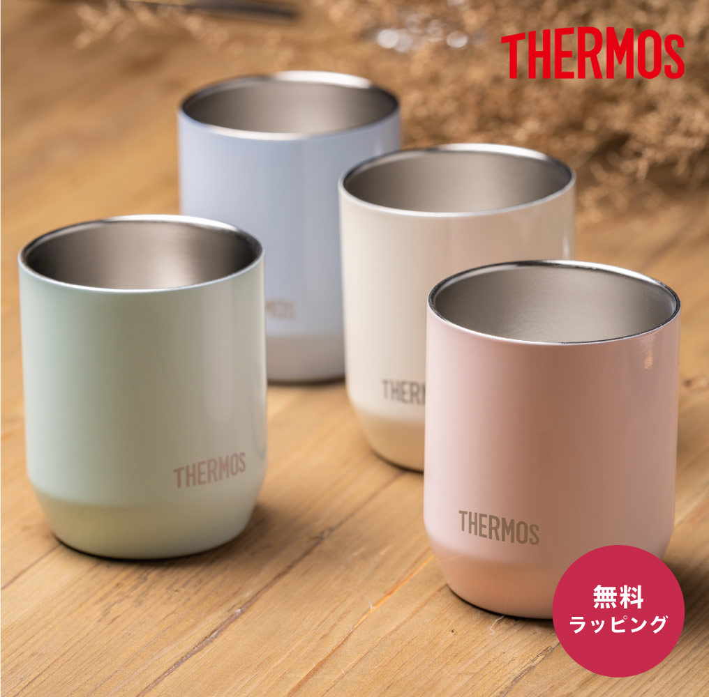 楽天市場】韓国 サーモス タンブラー 600ml マグカップ