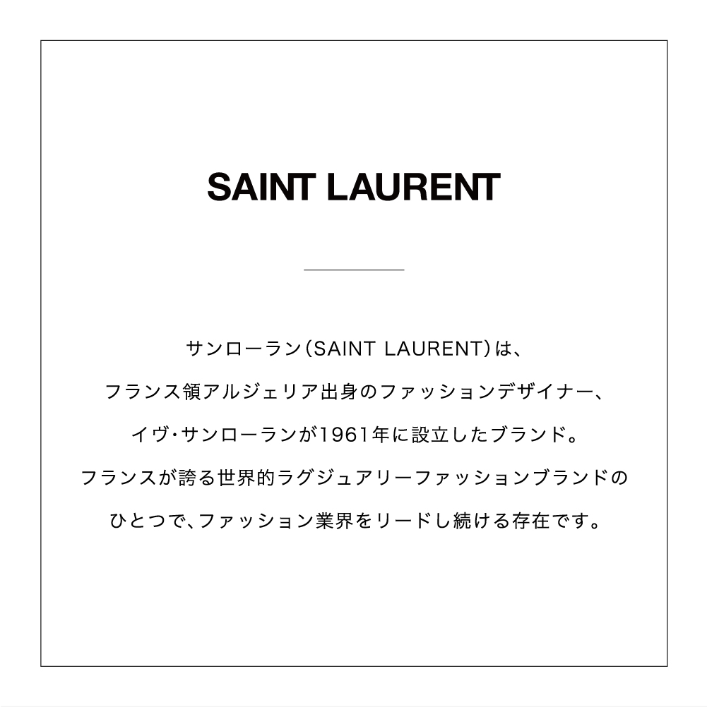 SAINT LAURENT PARIS サンローランパリ 長財布 358094 BOW01 ZIP