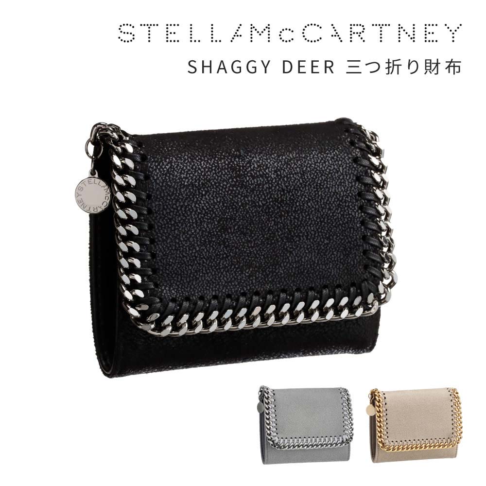 STELLA McCARTNEY ステラ・マッカートニー SMALL FLAP WALLET ECO