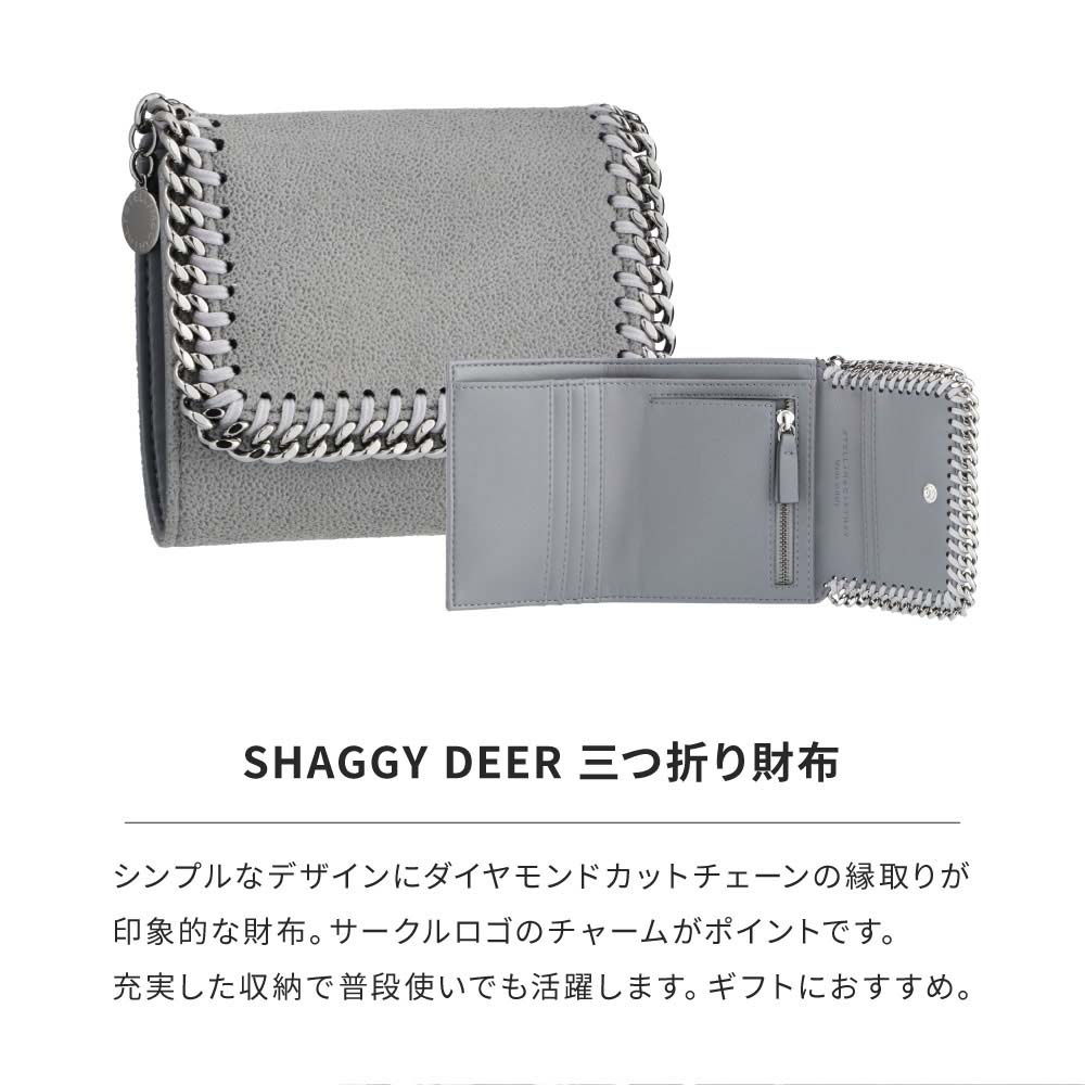 STELLA McCARTNEY ステラ・マッカートニー SMALL FLAP WALLET ECO