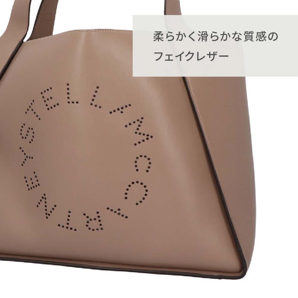 STELLA McCARTNEY ステラマッカートニー トートバッグ 502793W8542