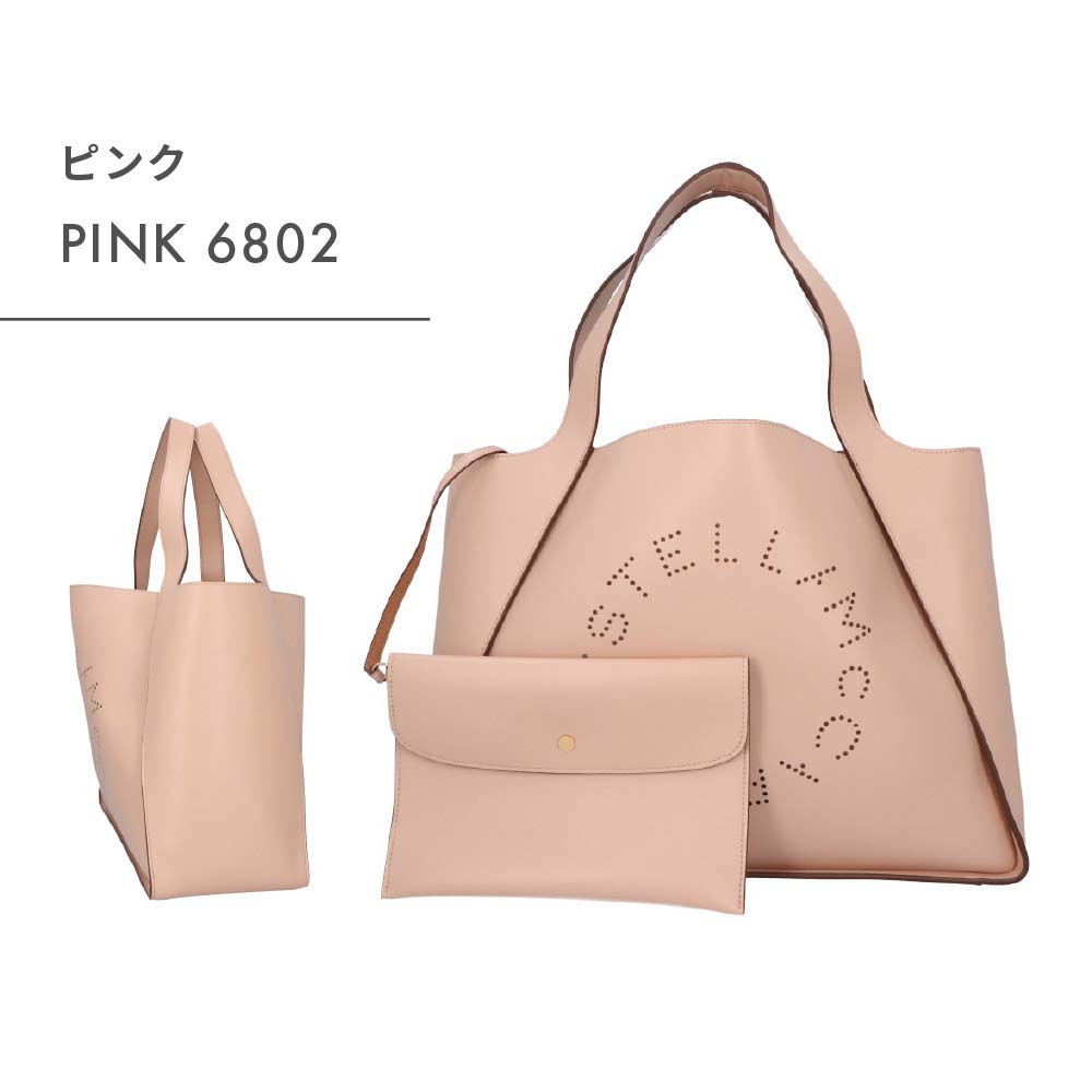 STELLA McCARTNEY ステラマッカートニー トートバッグ 502793W8542 