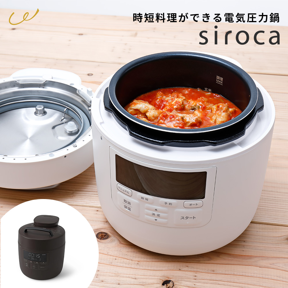 モカ断捨離中 の出品した商品 - メルカリ