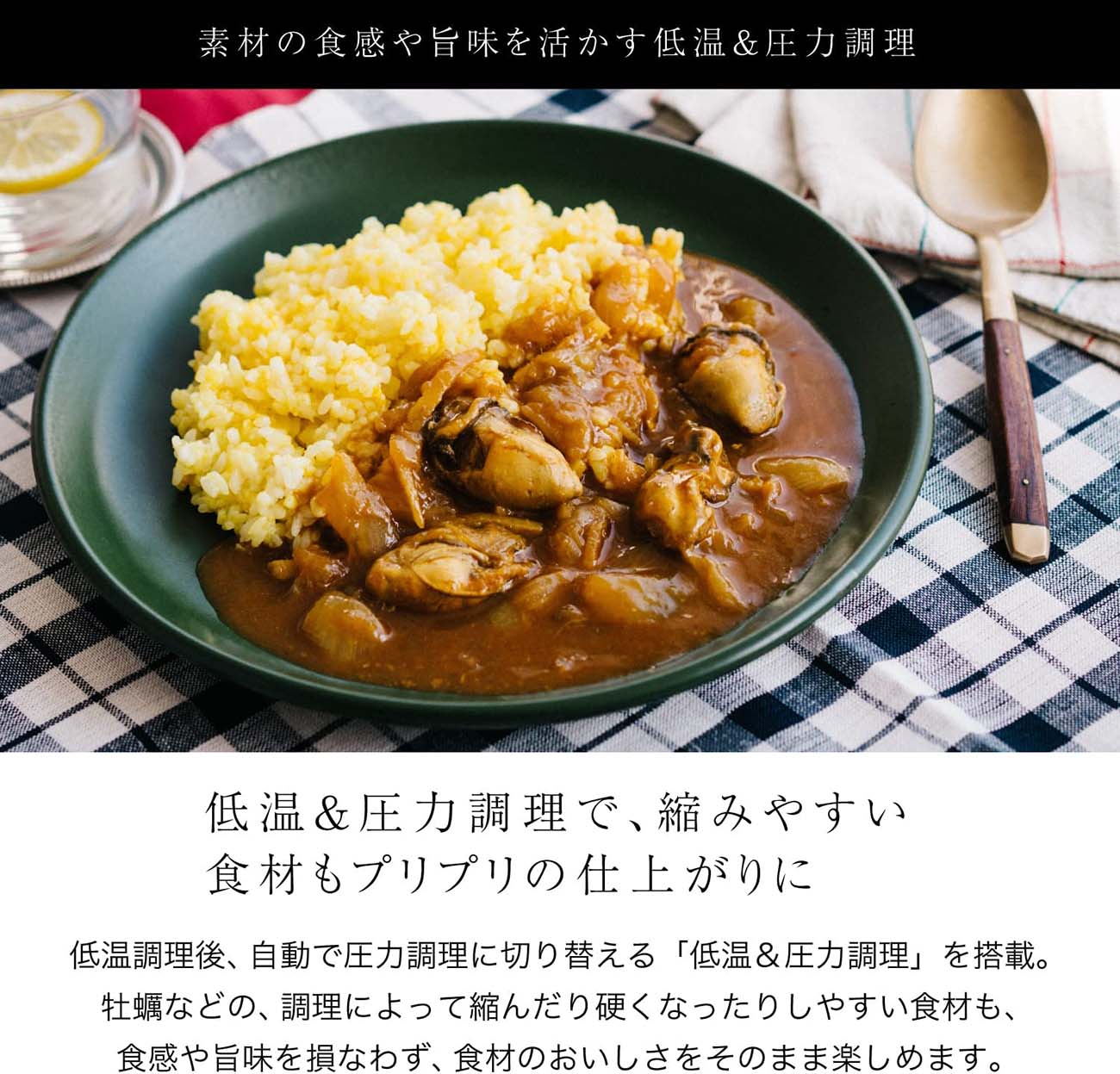 siroca シロカ 圧力鍋 おうちシェフPRO L