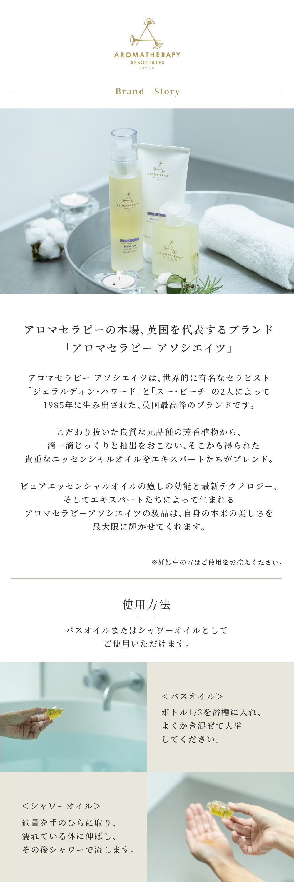 大容量でシックなポーチは、旅行や出張先にも役立つ メイクポーチとしてもお使いいただけます
