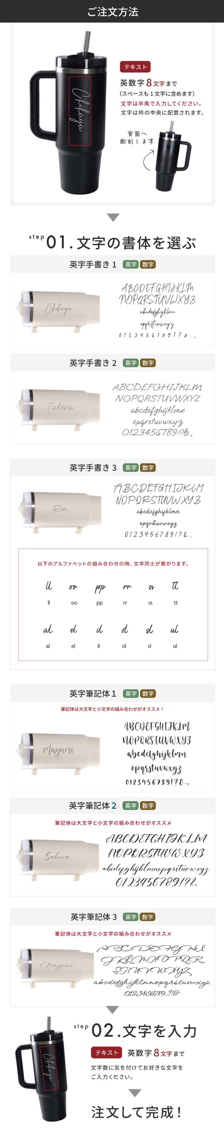 STANLEY スタンレー H2.0 真空クエンチャー 0.88L