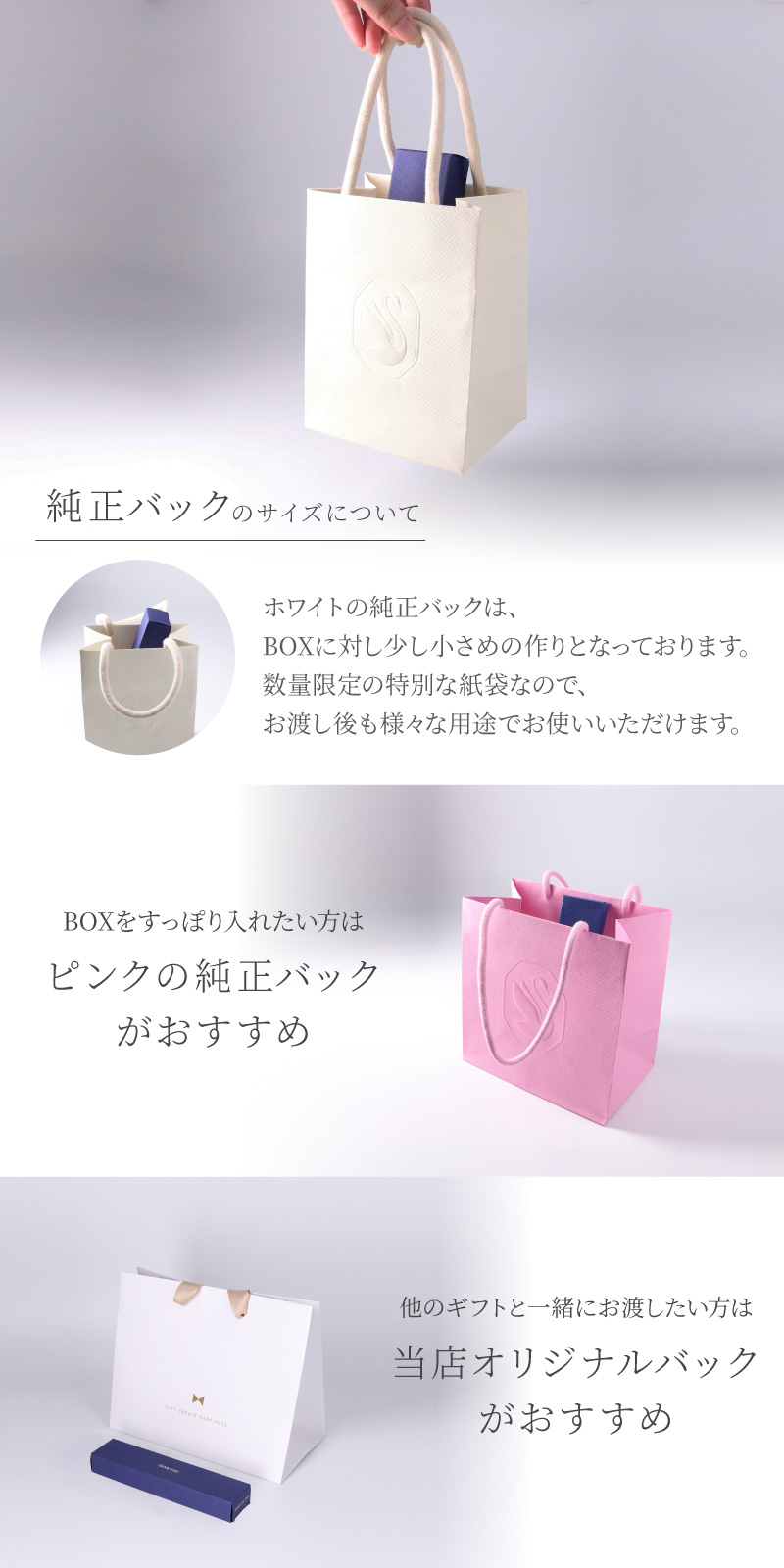 正規品 公式ショッパー付き 名入れ ボールペン SWAROVSKI Crystalline