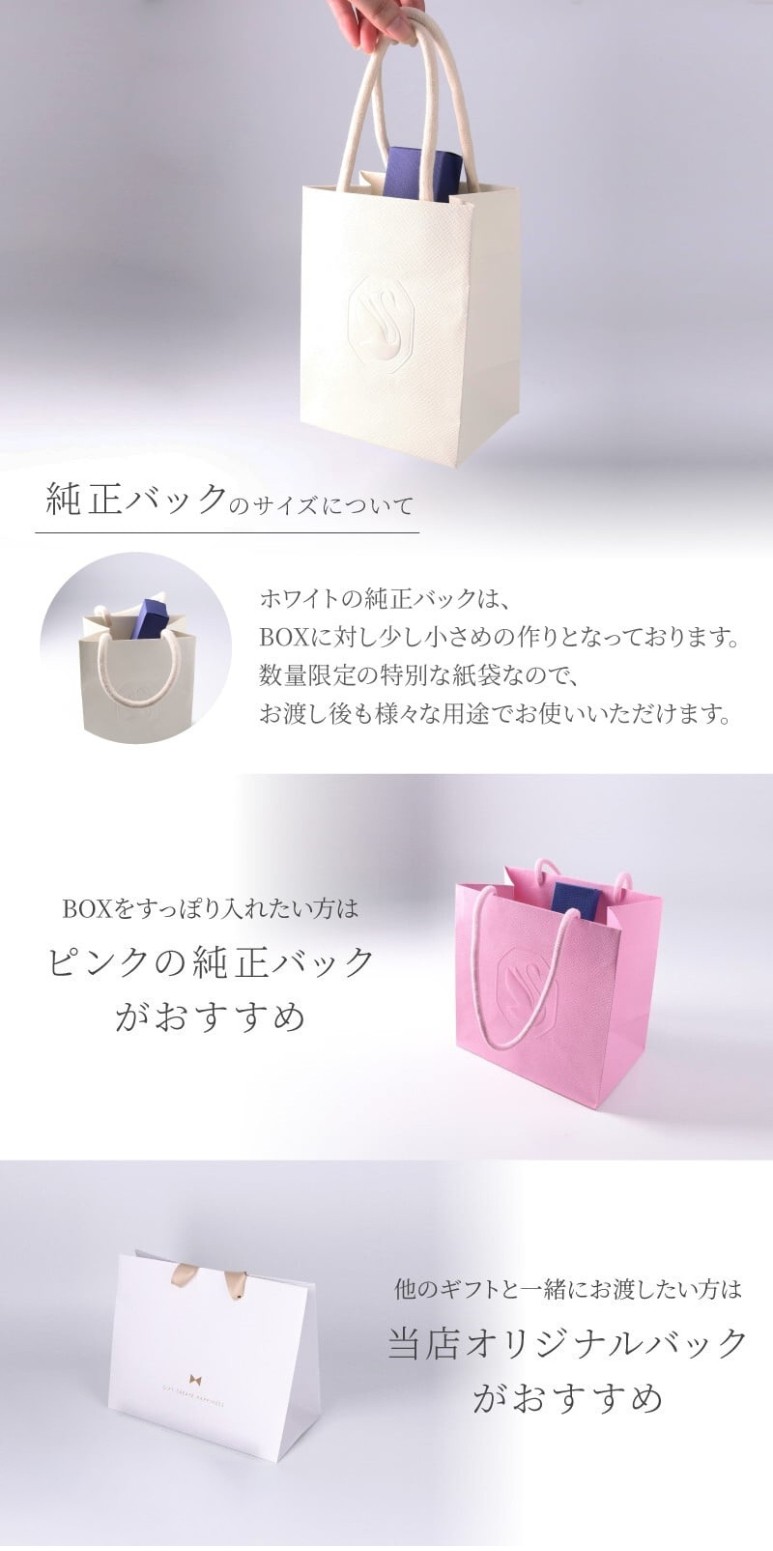 正規品 公式ショッパー付き 名入れ ボールペン SWAROVSKI Crystalline