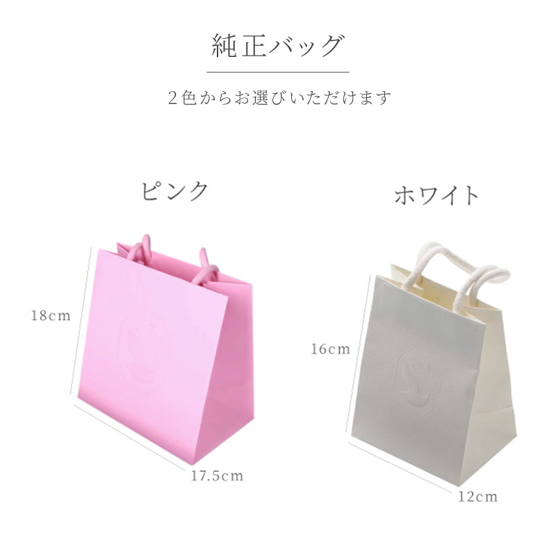正規品 公式ショッパー付き 名入れ ボールペン SWAROVSKI Crystalline
