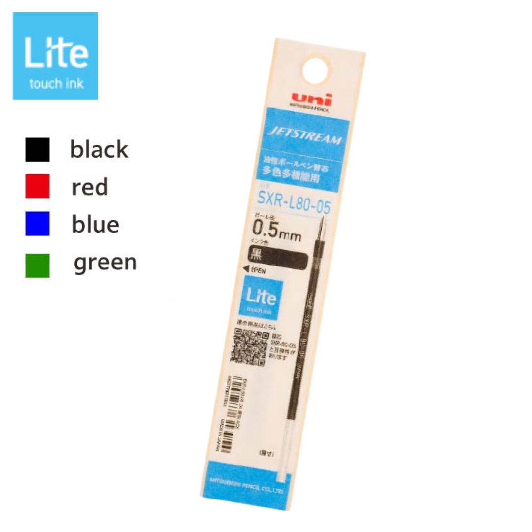 ジェットストリーム ジェットストリーム替え芯 Lite touch ink 0.5mm