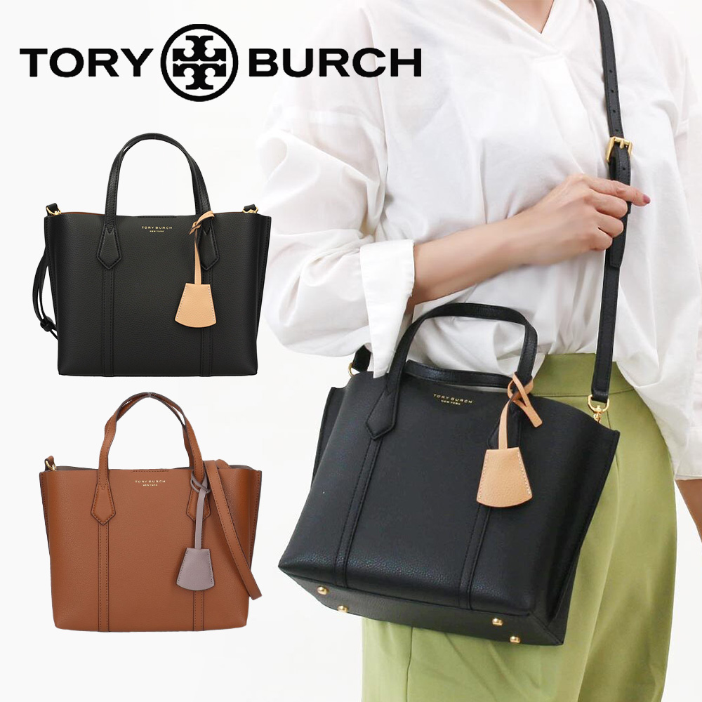 TORY BURCH トリーバーチ バッグ トート トートバッグ ショルダー