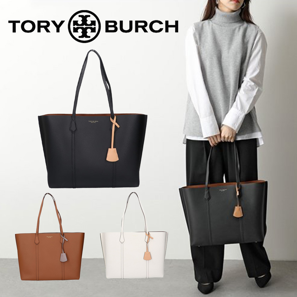 TORY BURCH トリーバーチ バッグ トート 81932 Perry Triple トートバッグ A4サイズ収納 大容量 レディース 即日  即日発送 プレゼント
