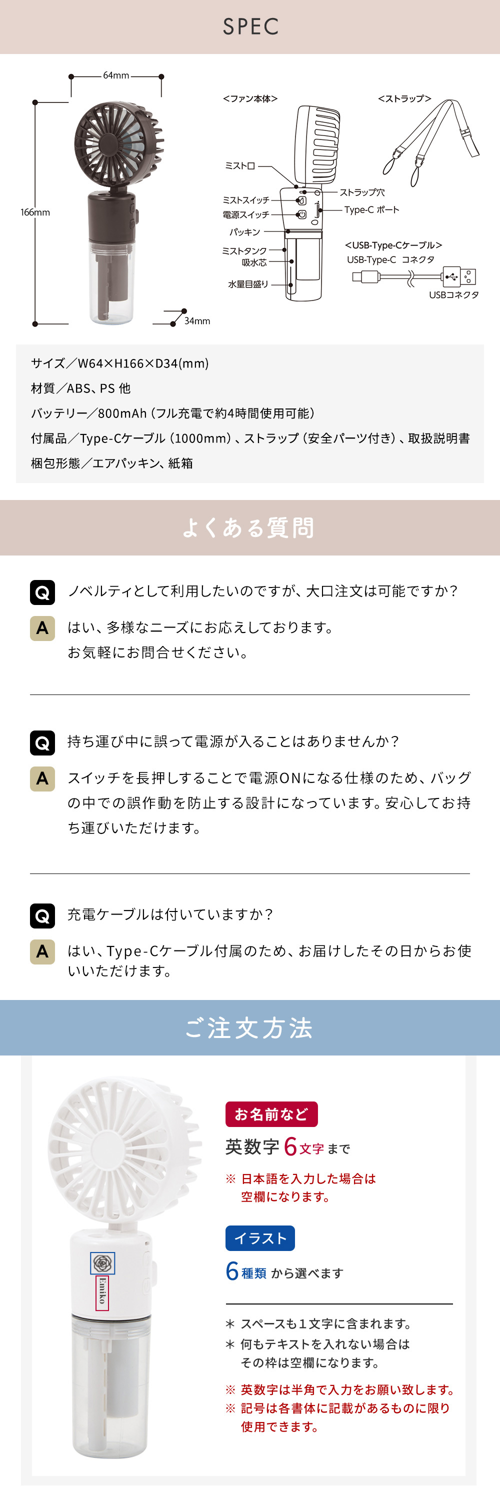 使い分け自在の多機能デザイン