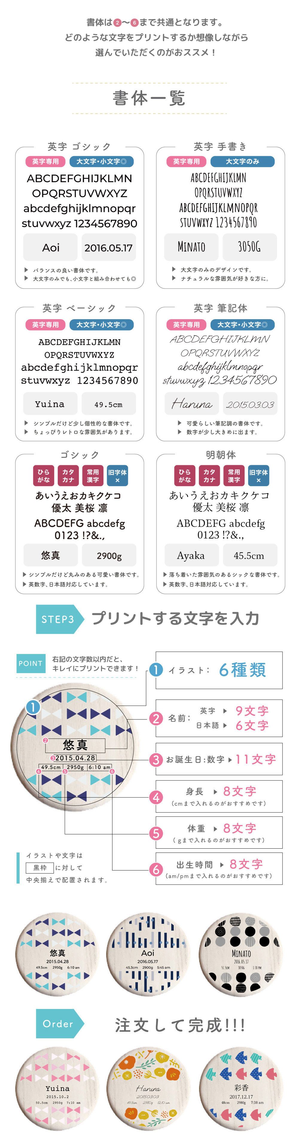 名入れ 国産桐の北欧風乳歯ケース