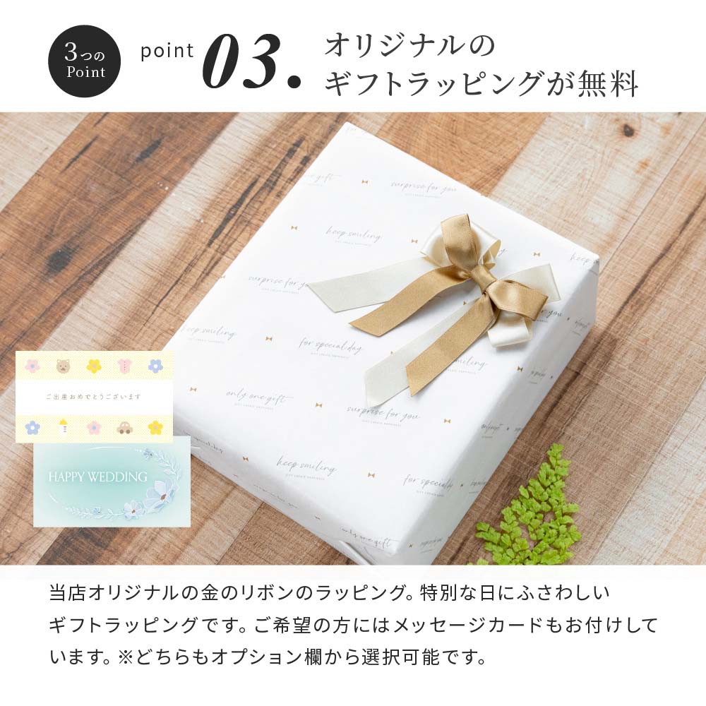 名入れ手形クリスタルフォトフレーム