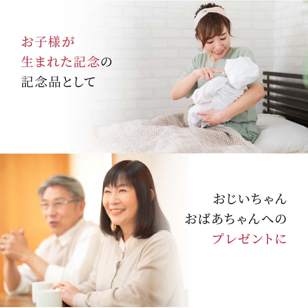 名入れ手形クリスタルフォトフレーム