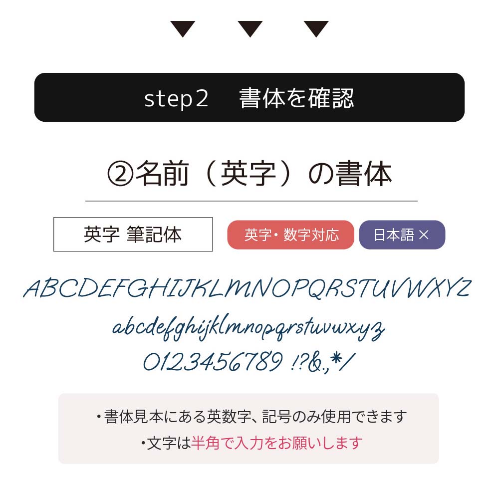 名入れ手形クリスタルフォトフレーム