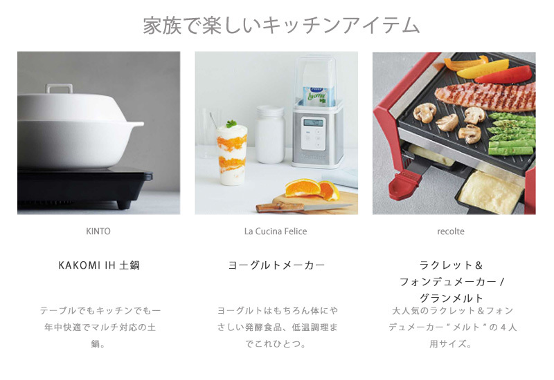 ウエディングギフト -White- お返し カタログ 贈り物 プレゼント ギフト