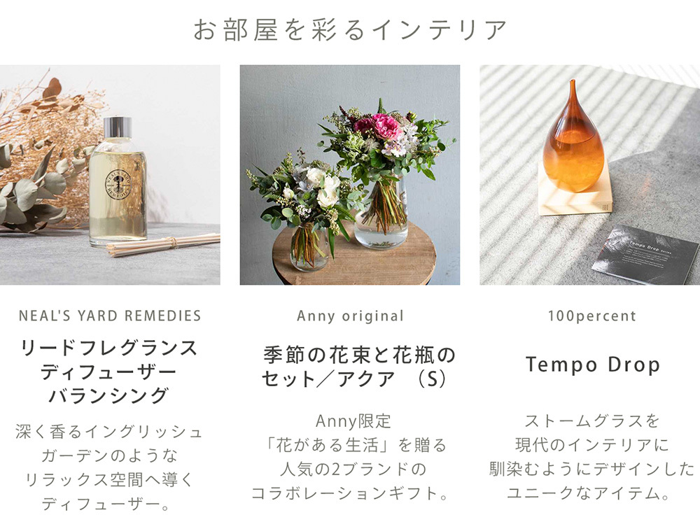 ウエディングギフト -White- お返し カタログ 贈り物 プレゼント ギフト