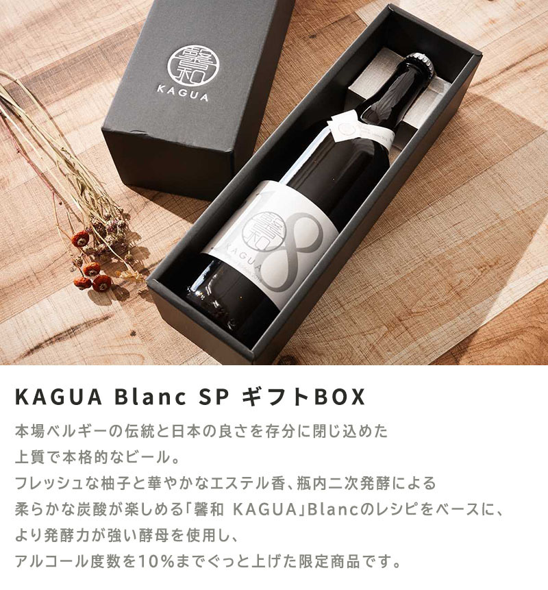 ピックアップ商品