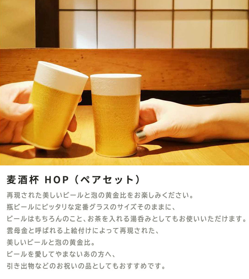ピックアップ商品