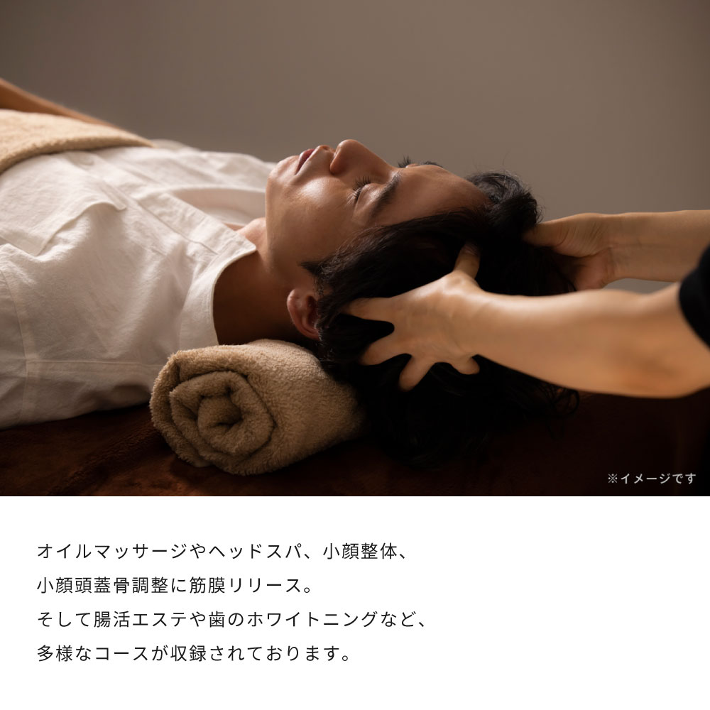 カタログギフト お中元 メンズエステ スパ＆エステチケット 敬老の日