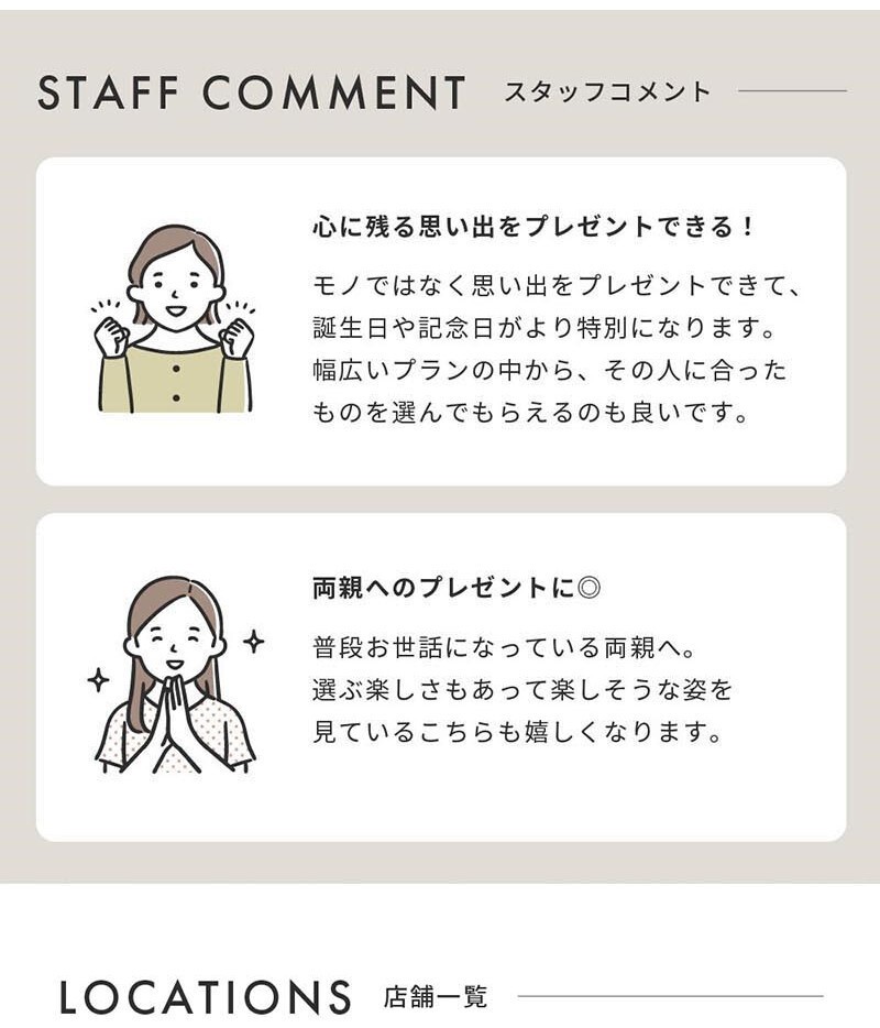 Anny 【選べる】レストランチケット -肉の幸-